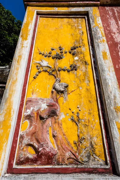 Beautiful Architecture Details Imperial City Citadel Hue Vietnam Popular Visitors — Stok fotoğraf