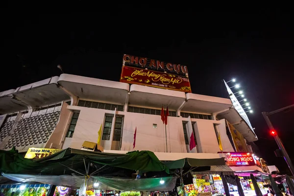 Hue Vietnam February 2020 Night Cuu Market — ストック写真