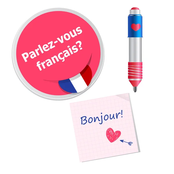 French set — Stock Vector