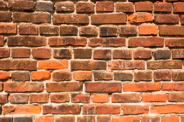 Brick wall — Stock Photo, Image