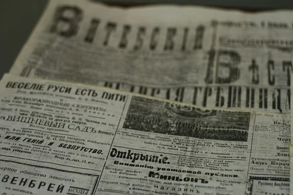 Stare gazety Vitebsk — Zdjęcie stockowe
