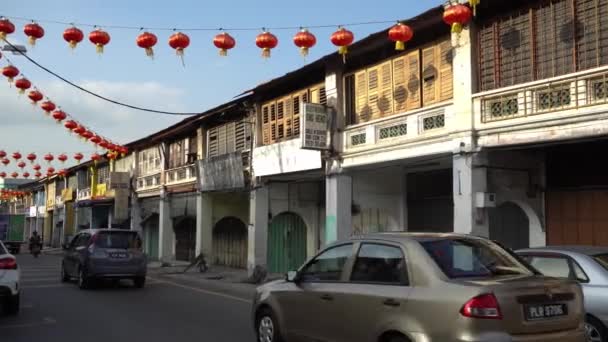 Oude stad met Chinese lantaarn in de dag. — Stockvideo
