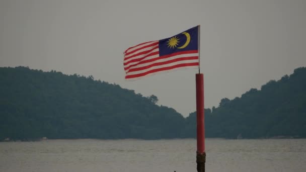 Flagge Malaysias. — Stockvideo