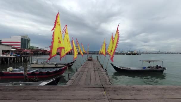 9 bandera de dios emperador. — Vídeo de stock