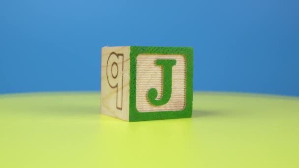 Close Shot Letter Alphabet Wooden Block Surface — Stock Video