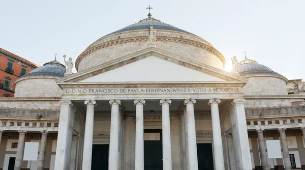 Paola - Napoli - o St Francis Bazilikası — Stok fotoğraf
