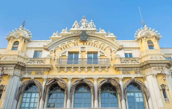 Palazzo del porto di Barcellona — Foto Stock