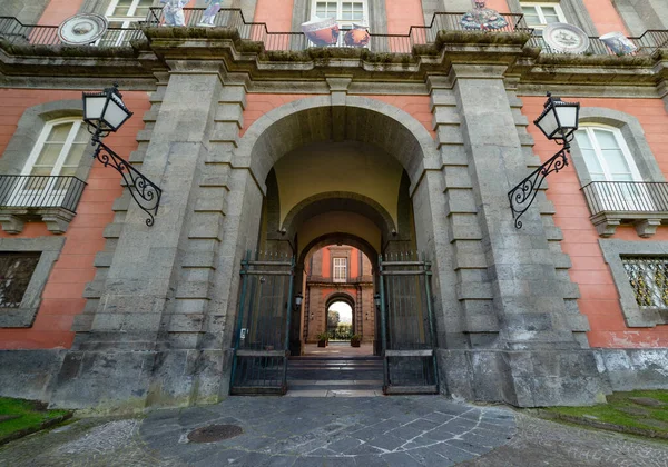 Neapel Italien Februari 2021 Exteriör Kungliga Slottet Parken Capodimonte Ritad — Stockfoto
