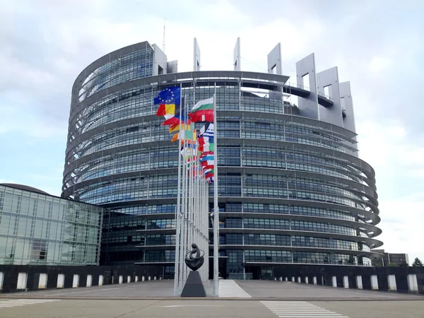 European parliament — Stock Photo, Image