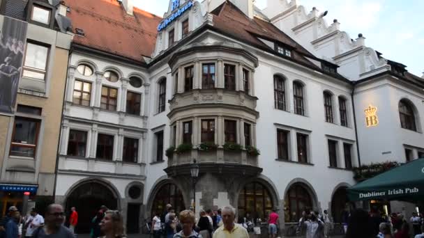 View Of Famous Hofbrauhaus Munich Germany Stock Video