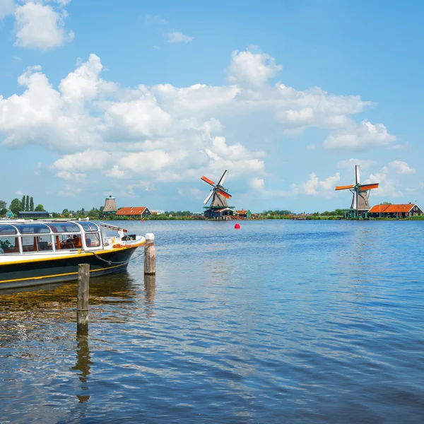 Windmill amsterdam — Stock Photo, Image