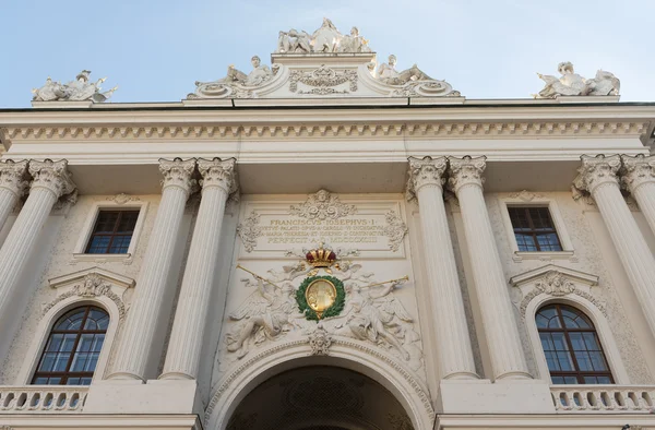 Palazzo Hofburg Vienna — Foto Stock