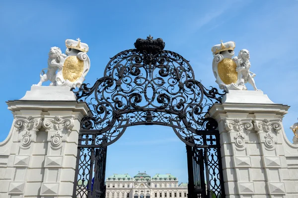 Parco del Castello Belvedere - Vienna — Foto Stock