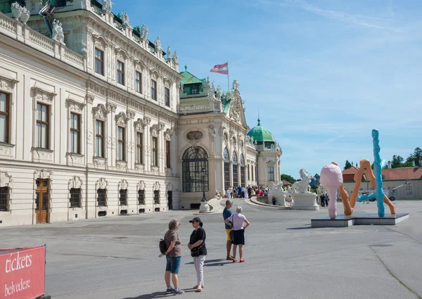 Parque del Castillo de Belvedere - Viena —  Fotos de Stock