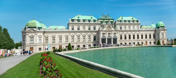 Belvedere Castle park - Vienna — Stock Photo, Image