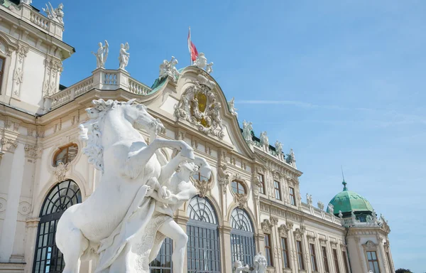 Parco del Castello Belvedere Unteres - Vienna — Foto Stock