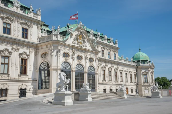 Belvedere Unteres Castle park - Vienna — Stockfoto