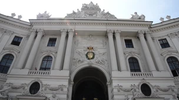 Palazzo Hofburg Vienna — Video Stock