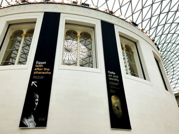 Wnętrze Muzeum Brytyjskiego - Londyn - Wielka Brytania — Zdjęcie stockowe