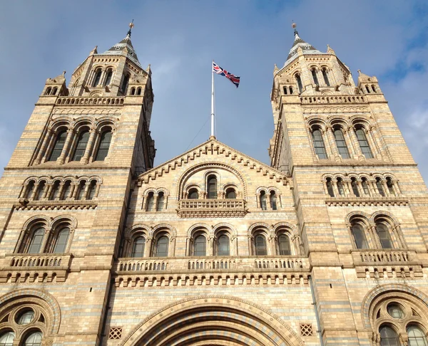 Museo de Historia Natural Londres Reino Unido — Foto de Stock