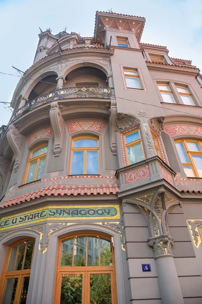 Synagogan i de judiska kvarteren - Prag — Stockfoto