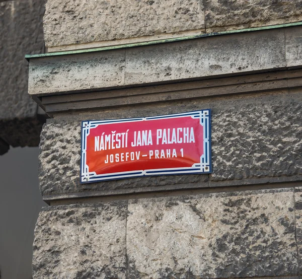 Square  dedicated Jan Palach - Prague — Stock Photo, Image