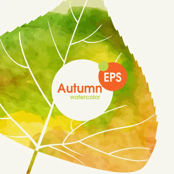 Sfondo semplice autunno — Vettoriale Stock