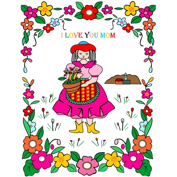 Happy mother day greeting card — Stock Vector