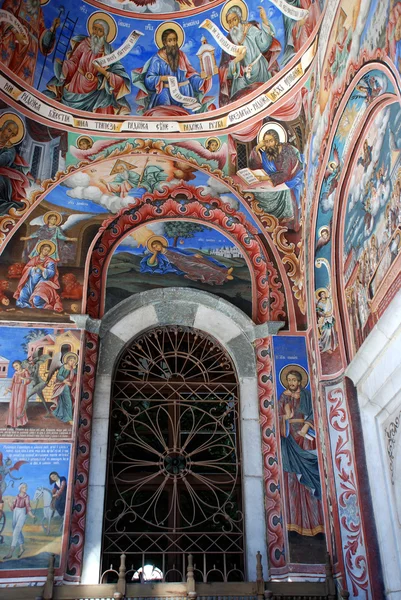 Monastero di San Giovanni Rilski, montagna di Rila, Bulgaria — Foto Stock