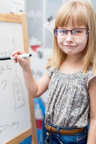 Smart girl — Stock Photo, Image