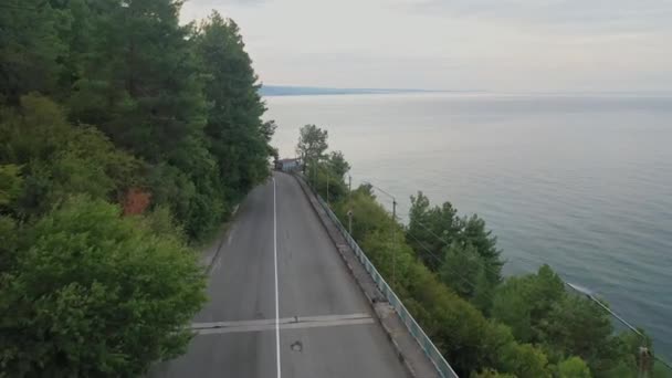 黑海海岸上的山路，从上往下 — 图库视频影像