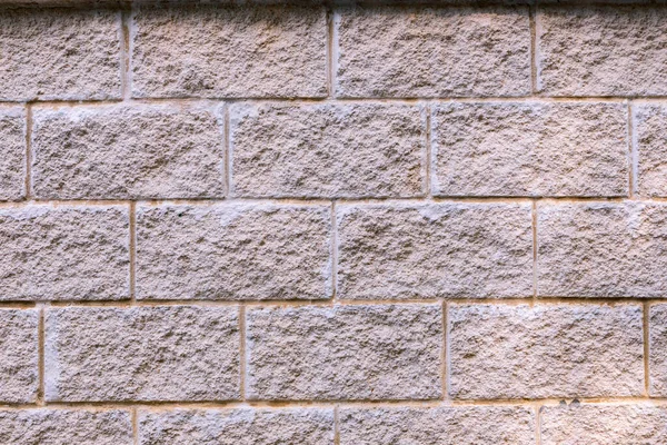 Background Stone Wall Texture Photo Using Wallpaper —  Fotos de Stock