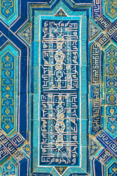 blue oriental ornaments