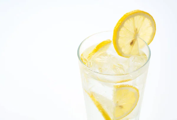 Lemon Sour Glass White Background Copy Space — Stock Photo, Image