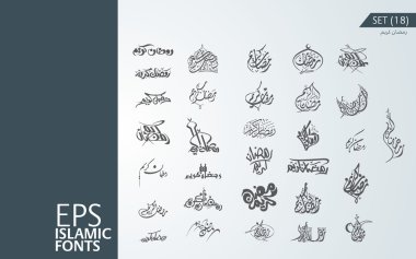Arabic Types clipart