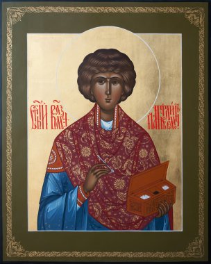 Hristiyan Aziz şehit Panteliimon şifacı