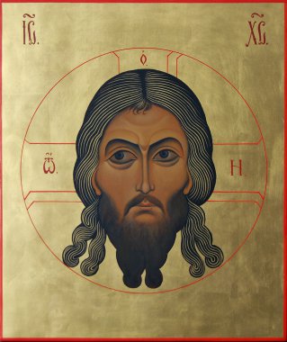 Rab İsa Mesih'in Yüce altın rengi