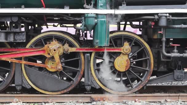 Ruota Del Treno Della Locomotiva Vapore Prepara Partire Avviare Generatore — Video Stock