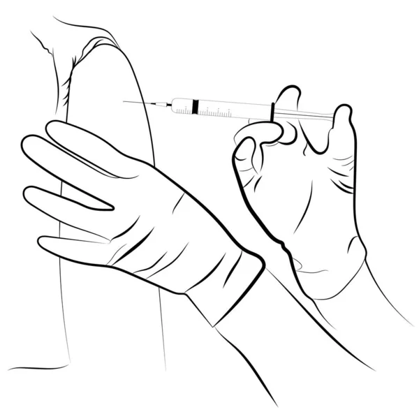 Imagen Vector Vacunación Cuidado Salud Tratamiento Concepto Médico Protección Inmune — Vector de stock