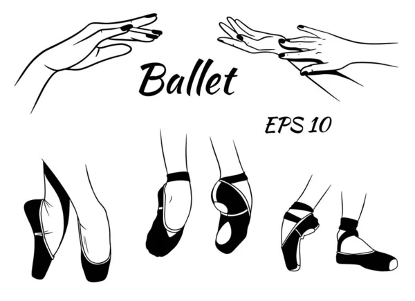 Ballet. Zapatos de ballet en los pies. Manos. Silueta. — Archivo Imágenes Vectoriales