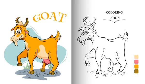 Zvířecí Charakter Legrační Koza Kresleném Stylu Omalovánky Stránku Dětská Ilustrace — Stockový vektor