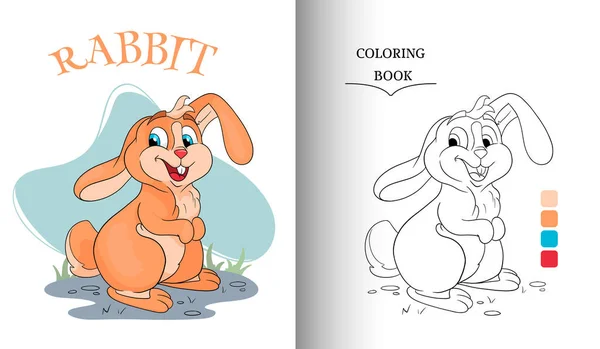 Personaje Animal Divertido Conejo Página Del Libro Para Colorear Estilo — Vector de stock