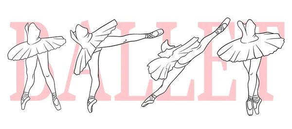 Balletteinlagen Ballerina Spitzenschuhen Und Tutu Tanzende Beine Linienkunst Vektor Illustration — Stockvektor