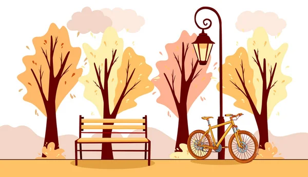 Herbstlandschaft. Hintergrund. Stadtpark. Parkbank, Laterne, Fahrrad. — Stockvektor