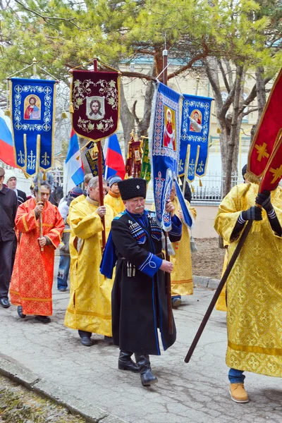 Participantes de procissão religiosa . — Fotografia de Stock