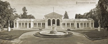 Essentuki'de. Üst mineral banyoları. Taklit eski fotoğrafları.