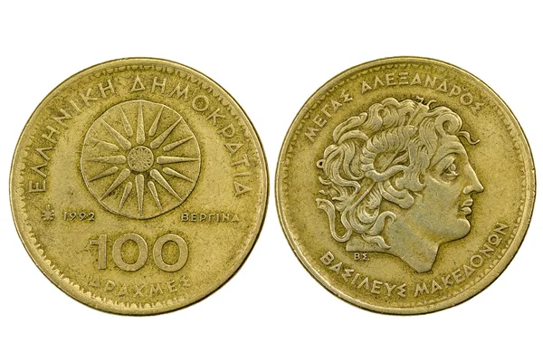 Greek Drachma coin. — Stock Photo, Image