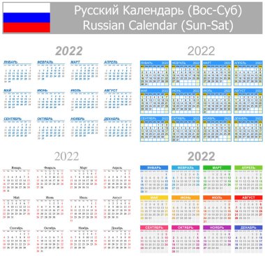 2022 Rus Karışık Güneş Takvimi beyaz arkaplanda