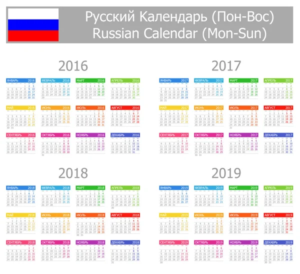 2016-2019 Tipo-1 Calendário russo Seg-Sun —  Vetores de Stock