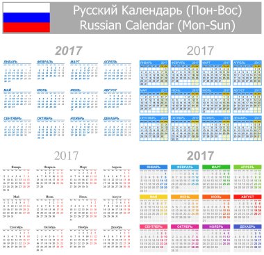 2017 Rus Mix takvimi Pts-Paz